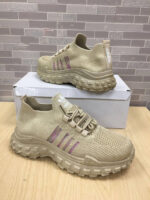 Adidas Trainer In Foam Camel Color