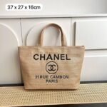 Chanel CC Handbags Women Tote Bag Novelty 31 Rue Cambon Paris Sale UK