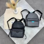 Louis Vuitton Discovery PM Backpack