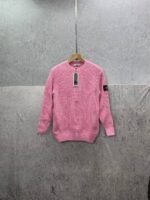 Men's Stone Island Knitted Jumper