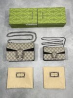 Gucci Dionysus GG Supreme Shoulder Bag