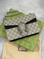 Gucci Dionysus GG Supreme Shoulder Bag - Image 5