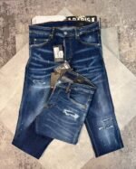 Dsquared2 Distressed Paint-Splatter Slim Jean